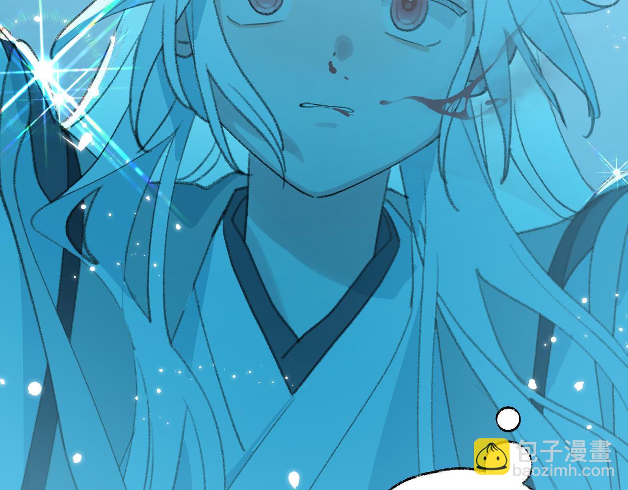 叫聲尊主我聽聽 - 第28話 爲什麼要救他呢？(3/3) - 4