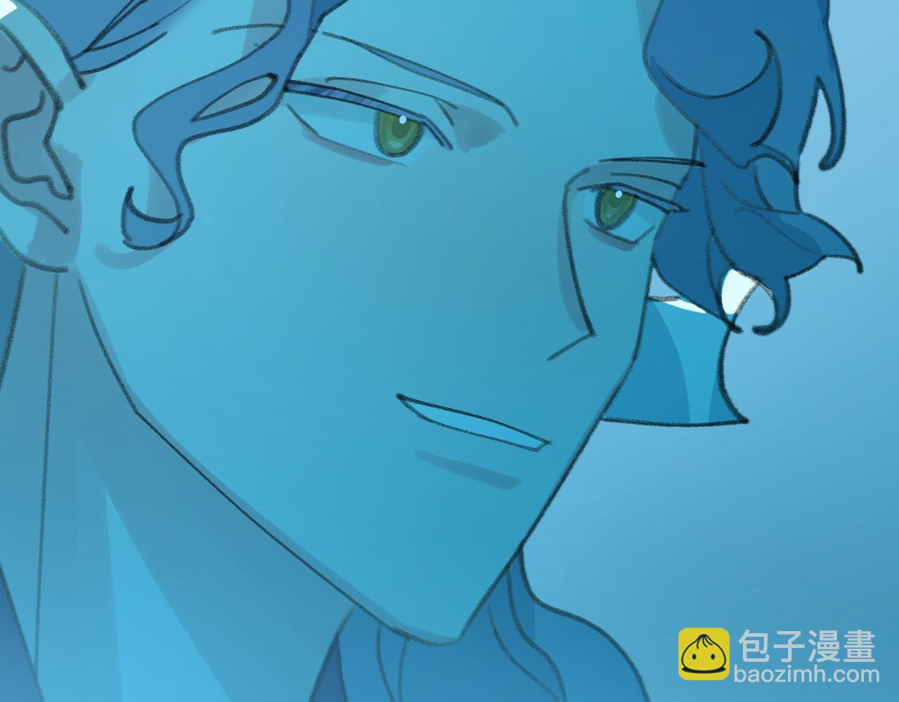 叫聲尊主我聽聽 - 第28話 爲什麼要救他呢？(1/3) - 4