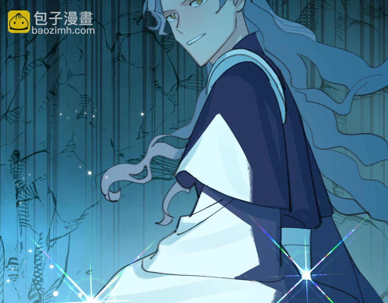 叫聲尊主我聽聽 - 第28話 爲什麼要救他呢？(1/3) - 7