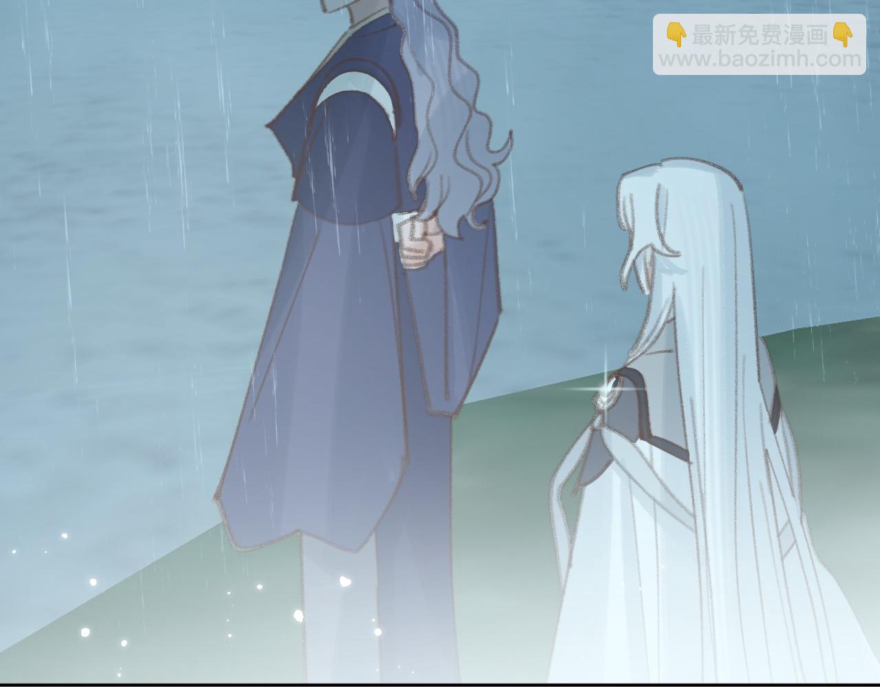 叫聲尊主我聽聽 - 第28話 爲什麼要救他呢？(1/3) - 4