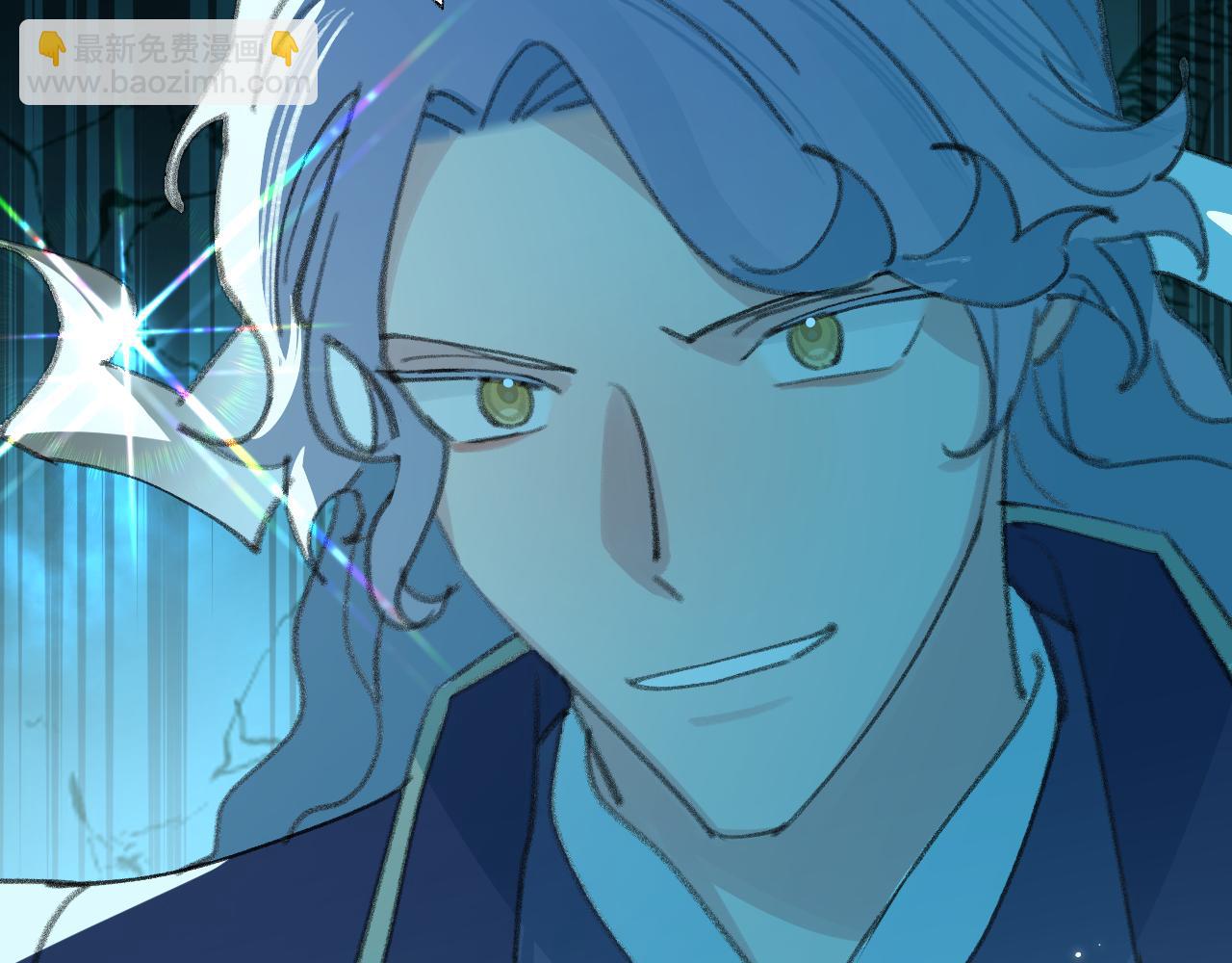 叫聲尊主我聽聽 - 第28話 爲什麼要救他呢？(1/3) - 4