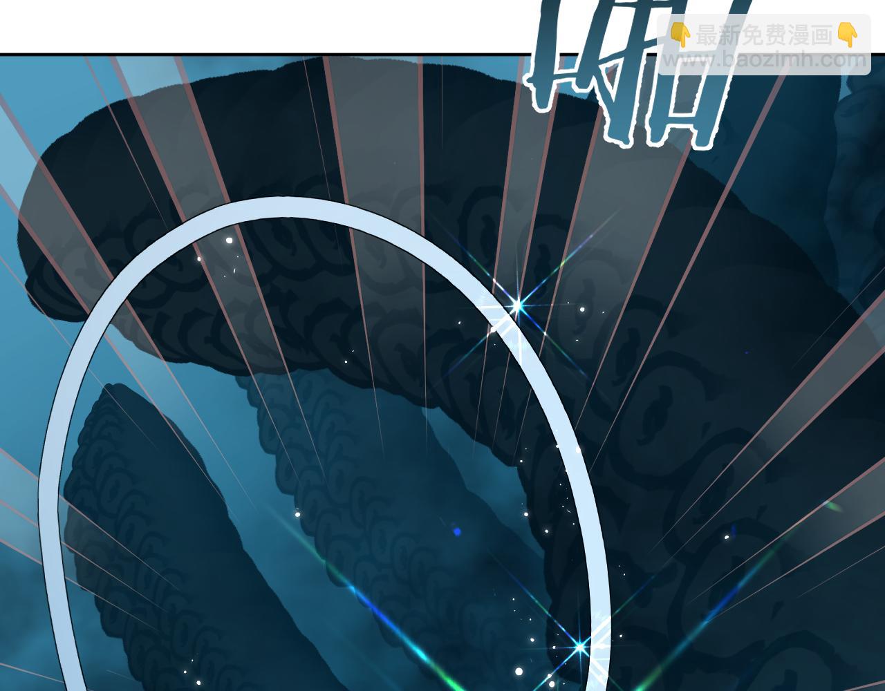 叫聲尊主我聽聽 - 第28話 爲什麼要救他呢？(2/3) - 8