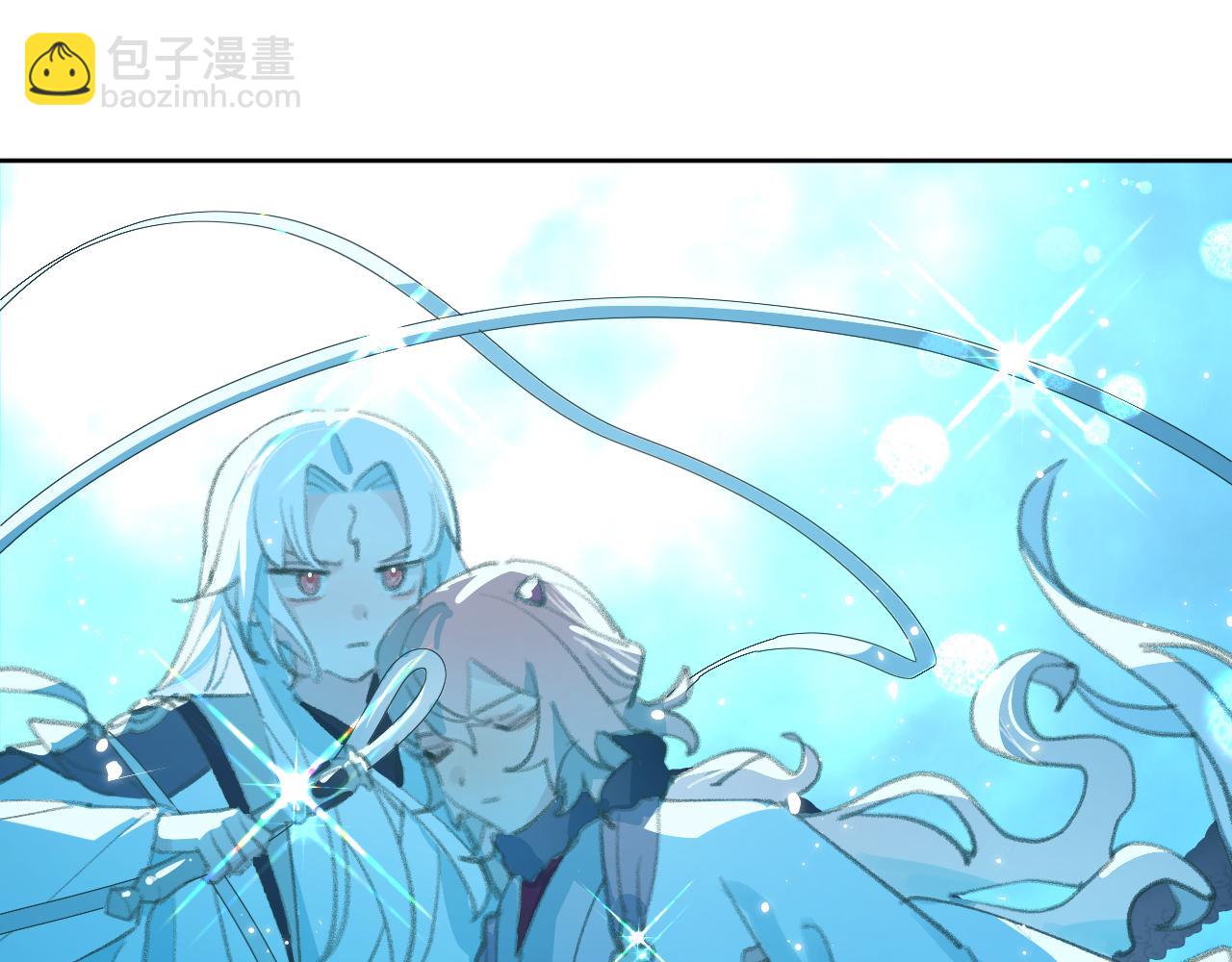 叫聲尊主我聽聽 - 第28話 爲什麼要救他呢？(2/3) - 3