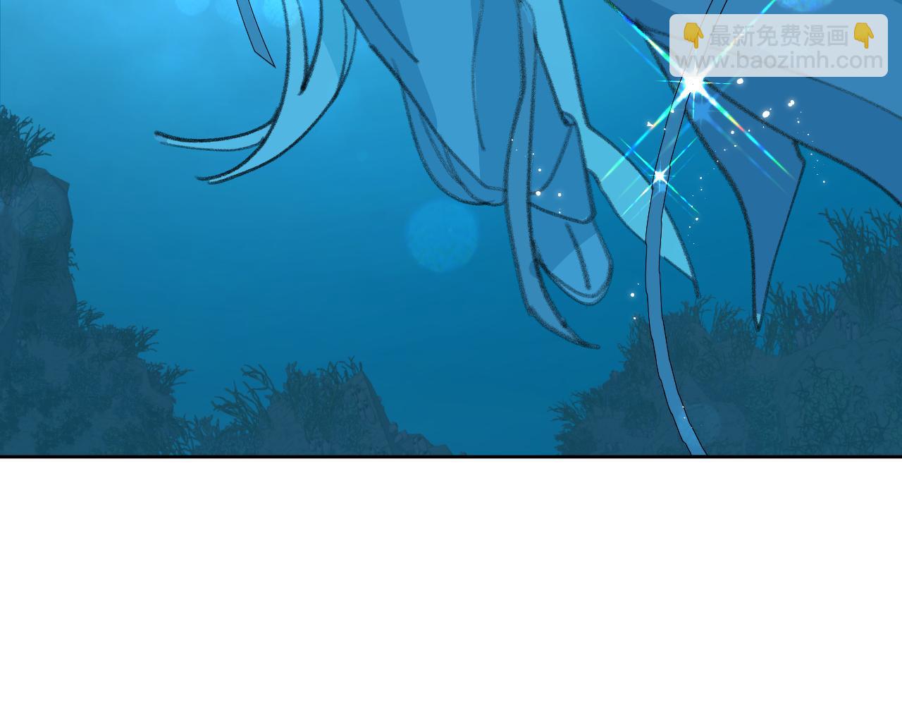 叫聲尊主我聽聽 - 第28話 爲什麼要救他呢？(2/3) - 5