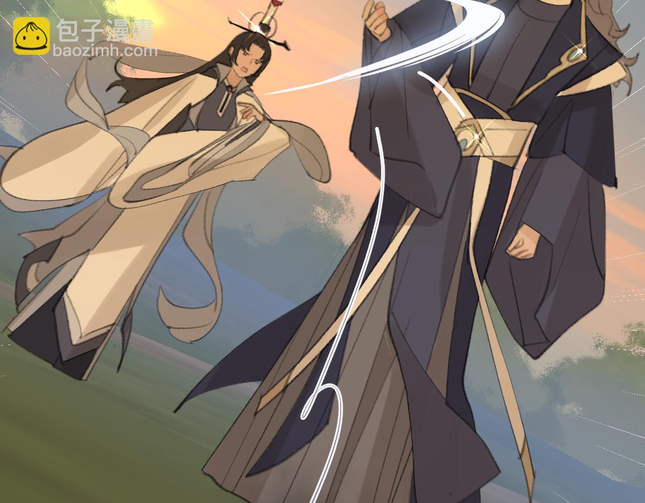 叫聲尊主我聽聽 - 第30話 我只想保護他(1/3) - 8