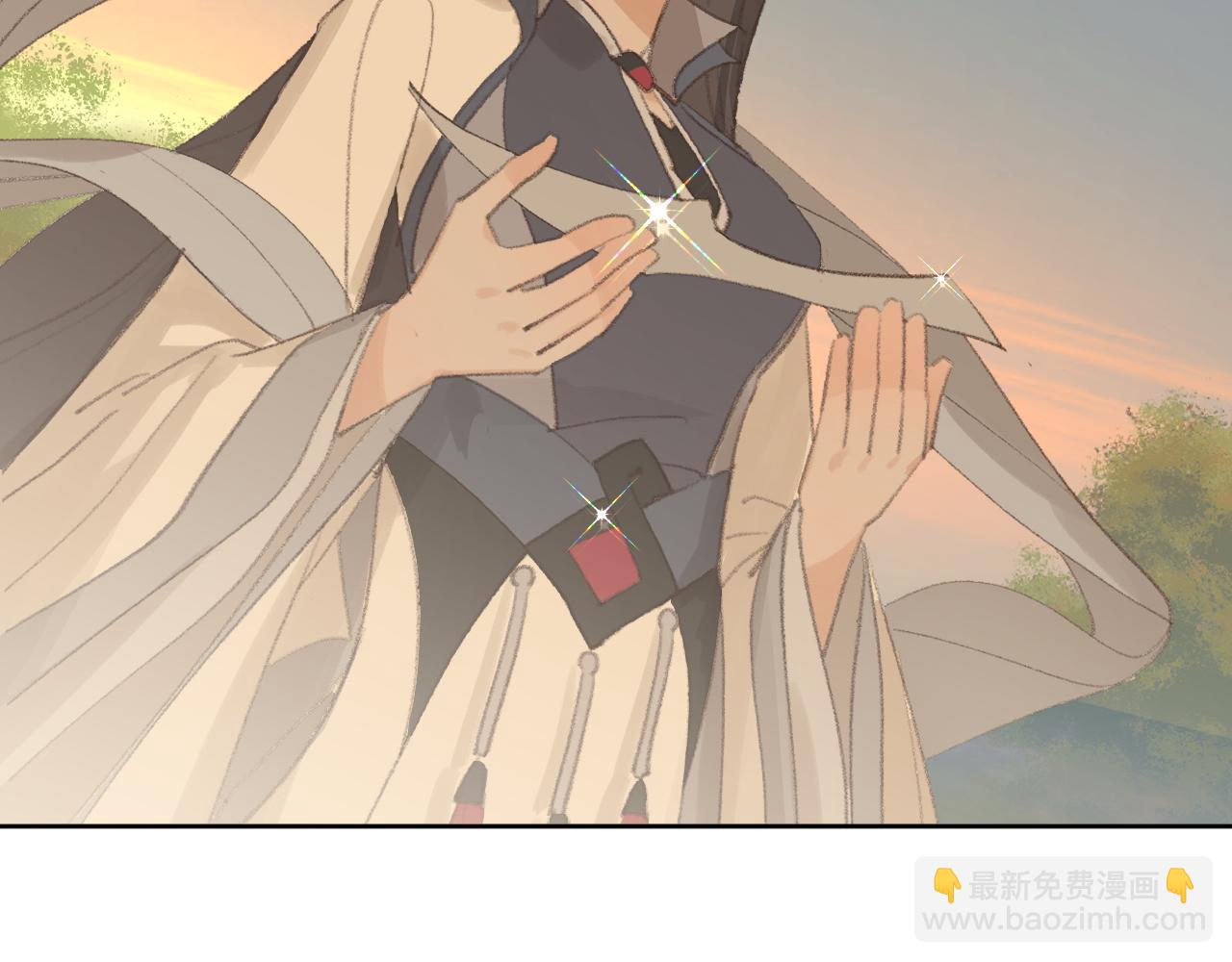 叫聲尊主我聽聽 - 第30話 我只想保護他(1/3) - 1