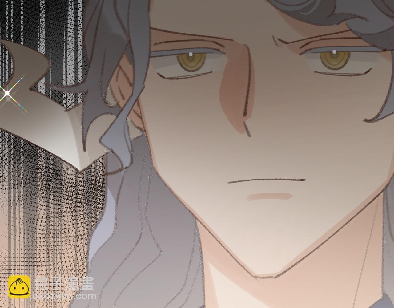 叫聲尊主我聽聽 - 第30話 我只想保護他(1/3) - 1