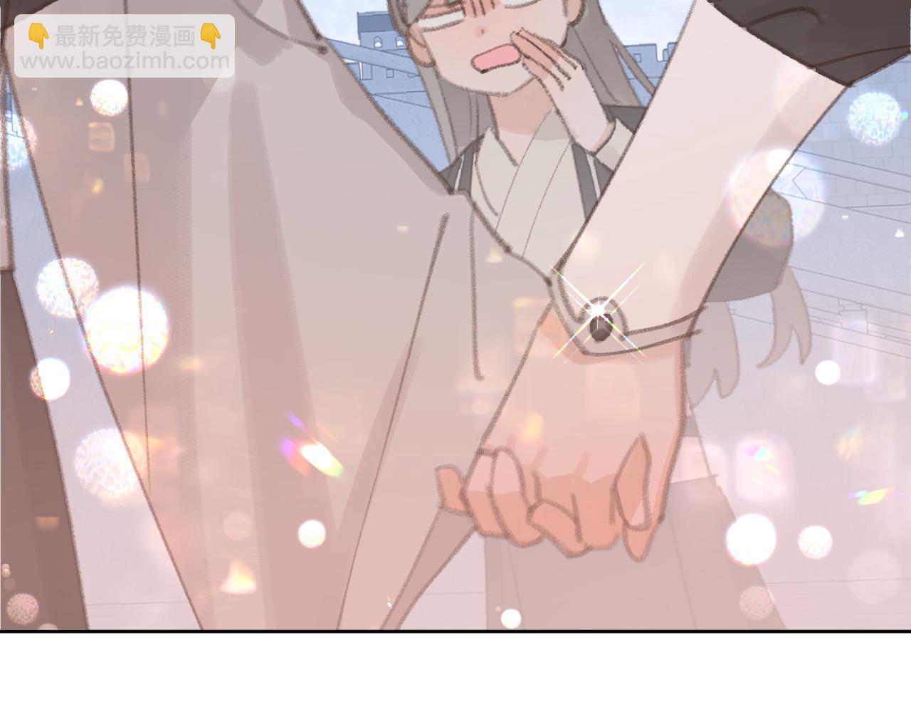 叫聲尊主我聽聽 - 第30話 我只想保護他(1/3) - 6