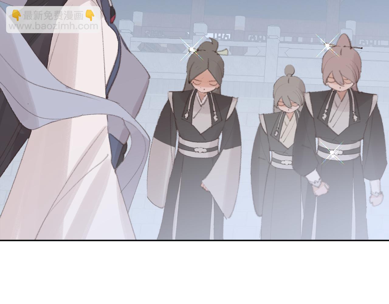 叫聲尊主我聽聽 - 第30話 我只想保護他(1/3) - 8