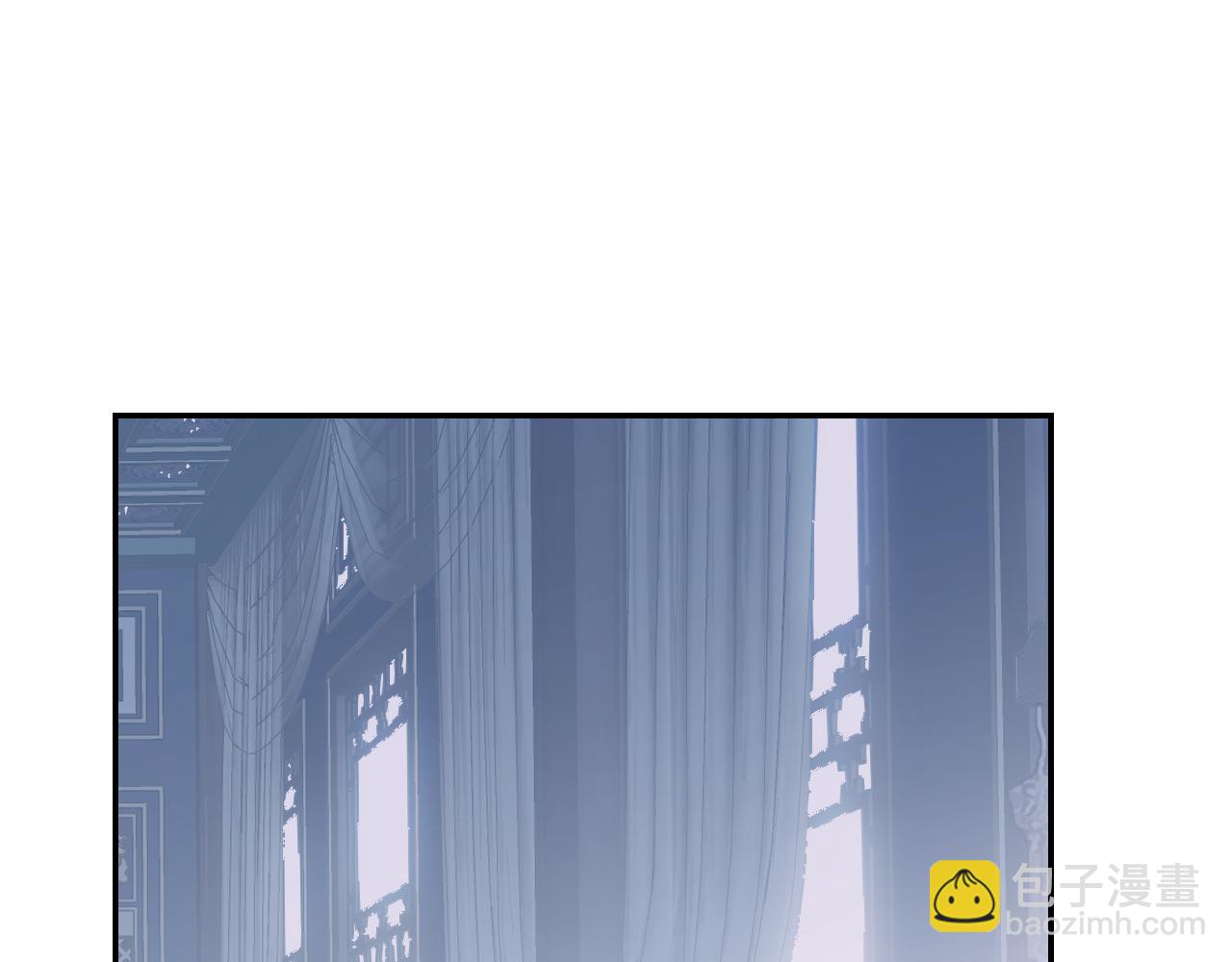 叫聲尊主我聽聽 - 第30話 我只想保護他(2/3) - 6