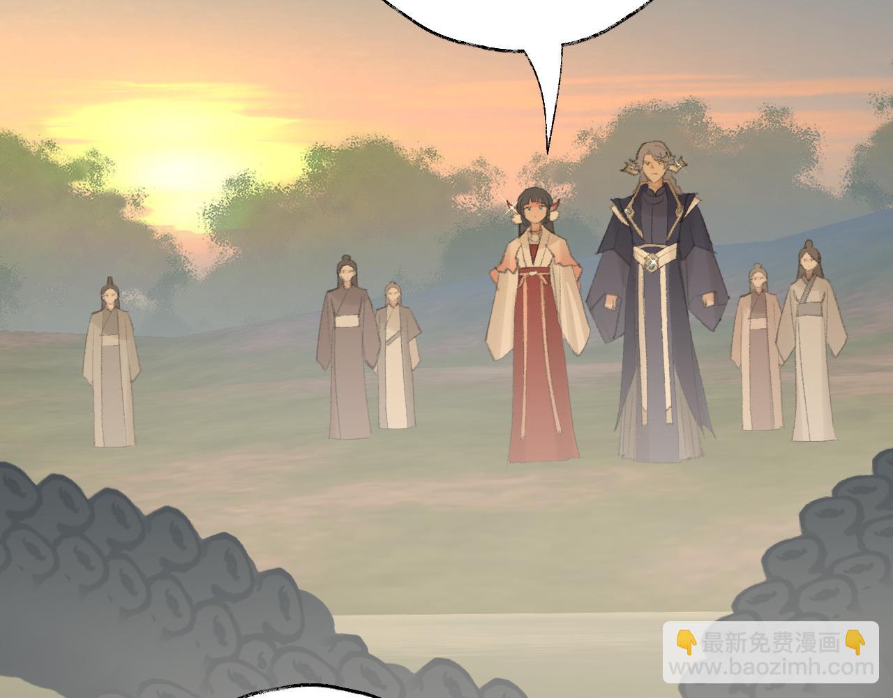 叫聲尊主我聽聽 - 第30話 我只想保護他(1/3) - 6