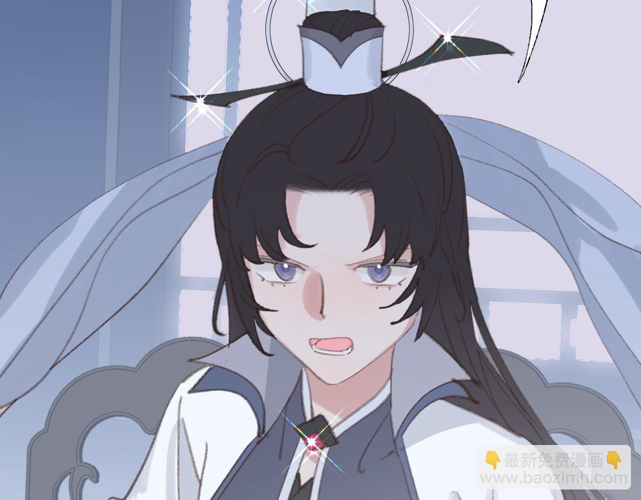 叫聲尊主我聽聽 - 第30話 我只想保護他(2/3) - 2