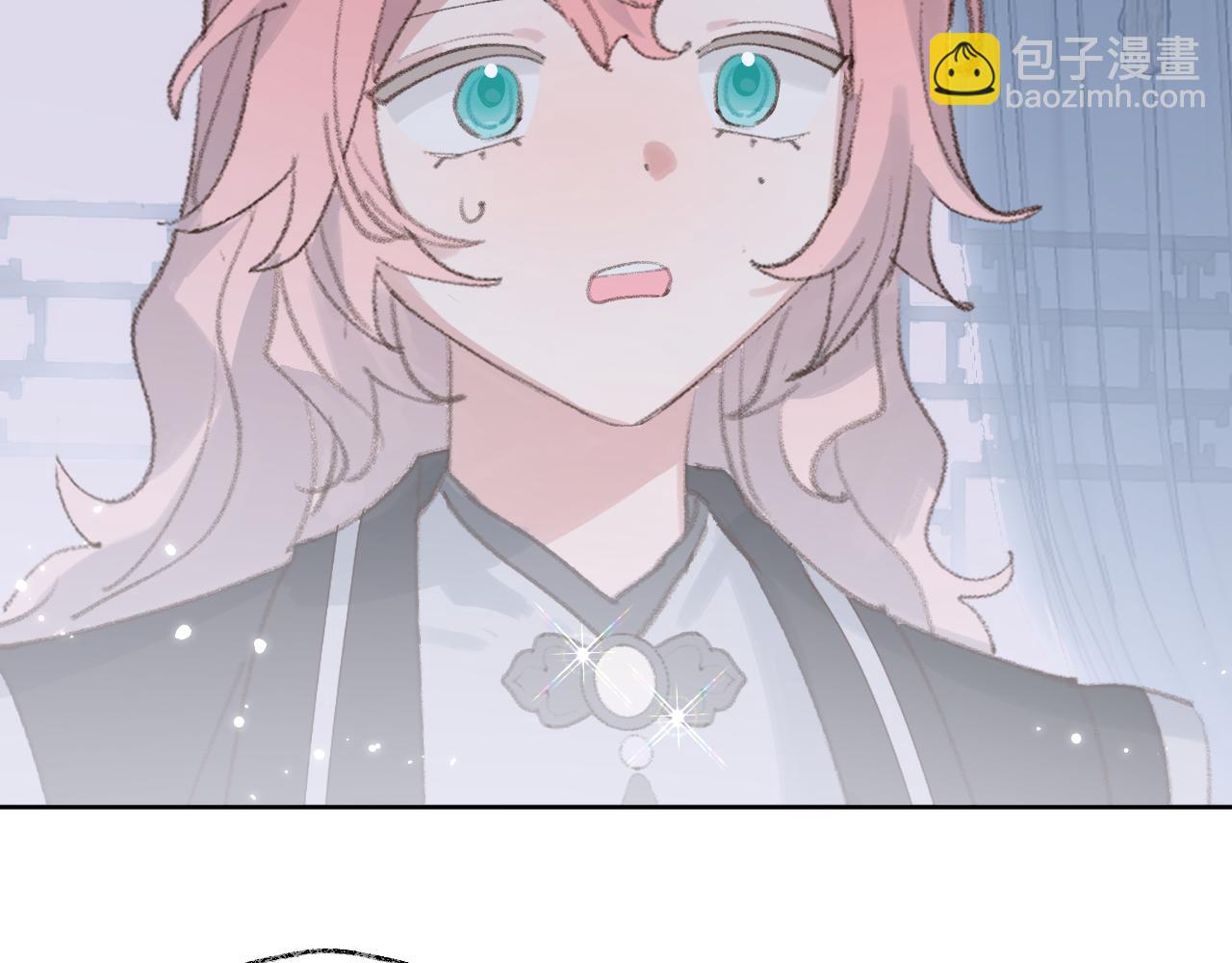 叫聲尊主我聽聽 - 第30話 我只想保護他(2/3) - 5