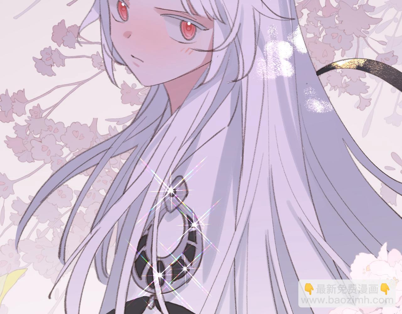 叫聲尊主我聽聽 - 第30話 我只想保護他(2/3) - 4