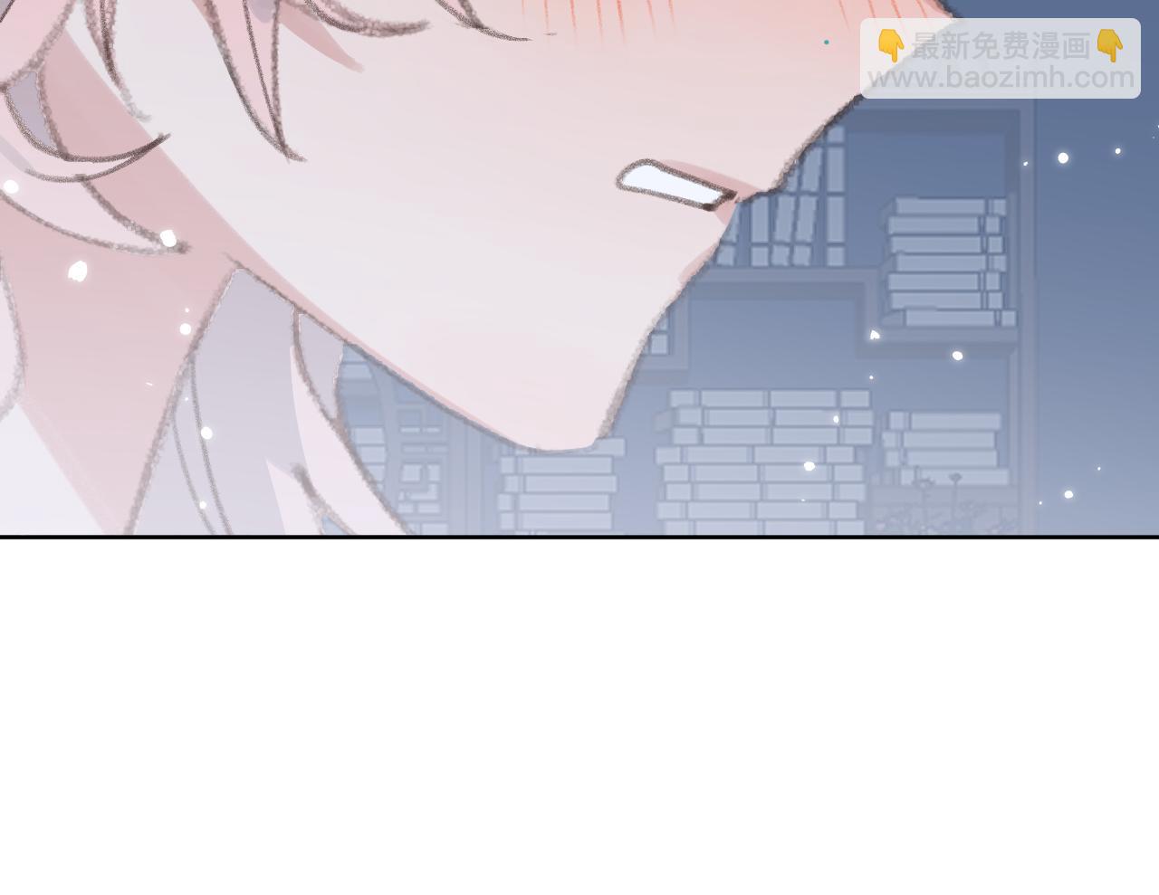 叫聲尊主我聽聽 - 第30話 我只想保護他(2/3) - 1