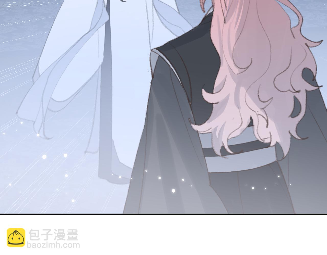 叫聲尊主我聽聽 - 第30話 我只想保護他(2/3) - 6