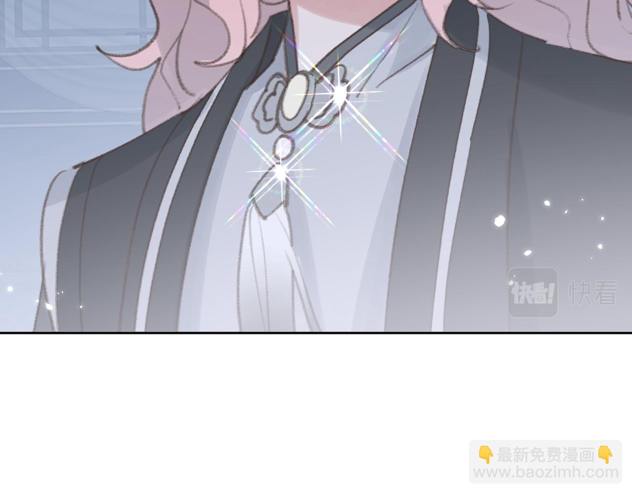 叫聲尊主我聽聽 - 第30話 我只想保護他(2/3) - 3