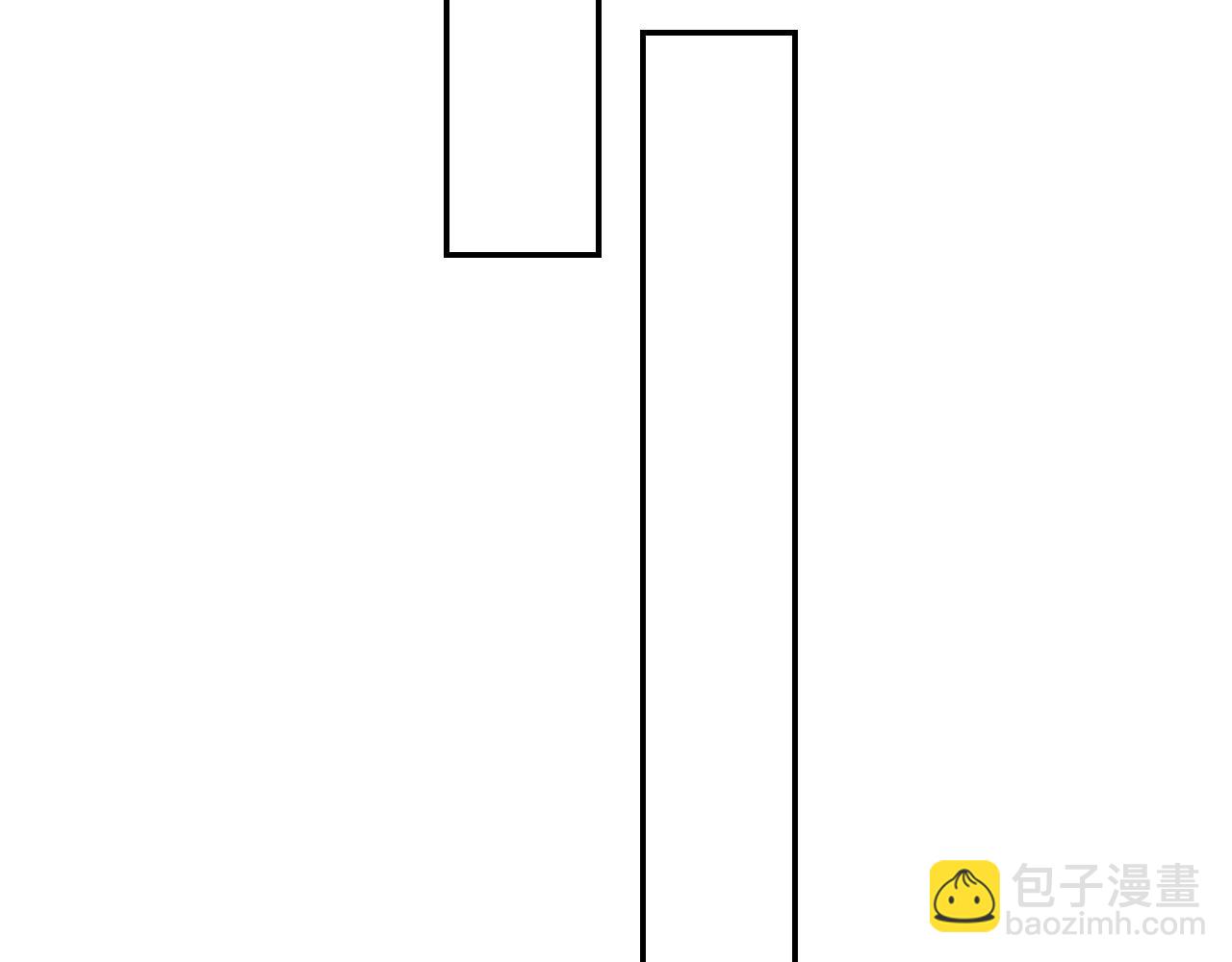 叫聲尊主我聽聽 - 第30話 我只想保護他(2/3) - 5