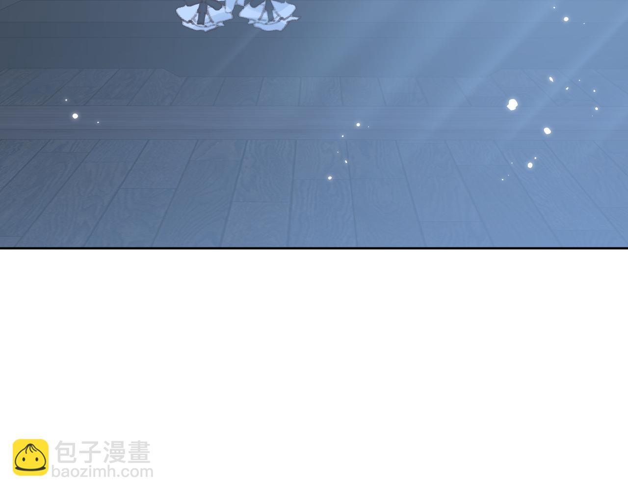 叫聲尊主我聽聽 - 第30話 我只想保護他(2/3) - 2