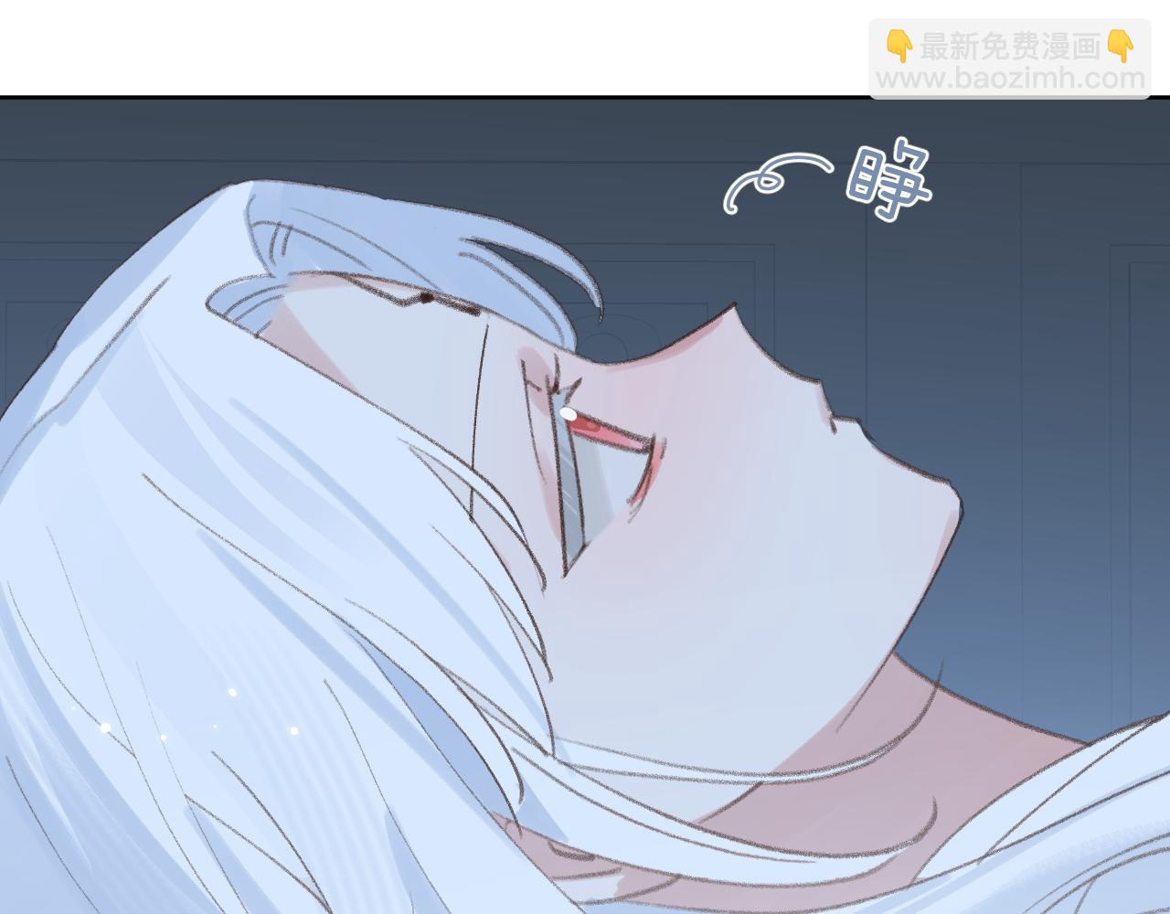 叫聲尊主我聽聽 - 第30話 我只想保護他(2/3) - 3