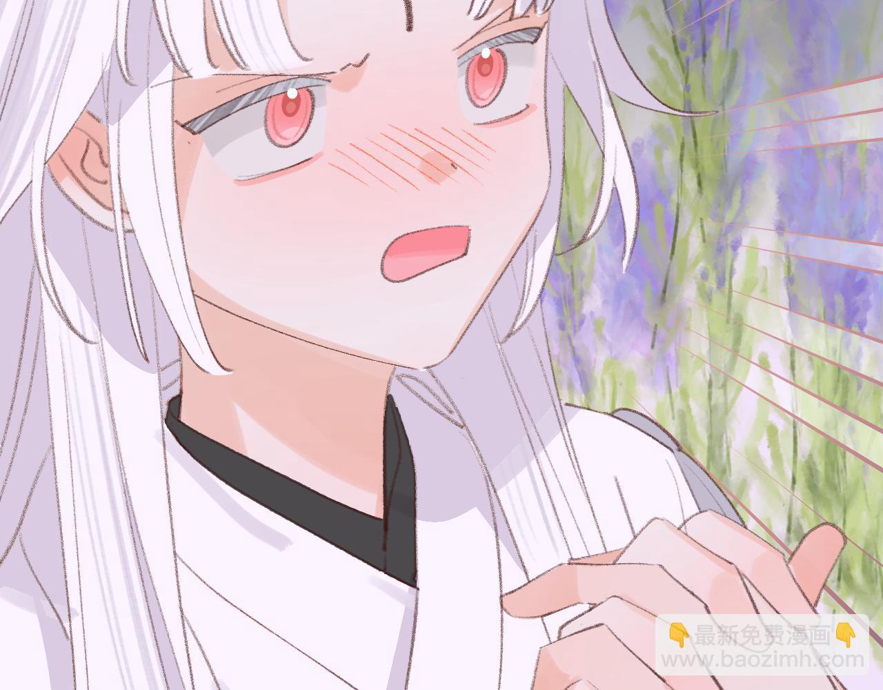 叫聲尊主我聽聽 - 第32畫 直接告白(2/3) - 6