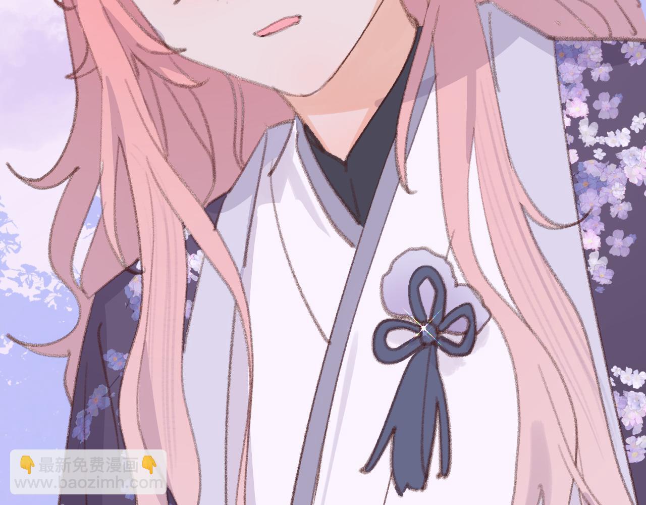 叫聲尊主我聽聽 - 第32畫 直接告白(3/3) - 1