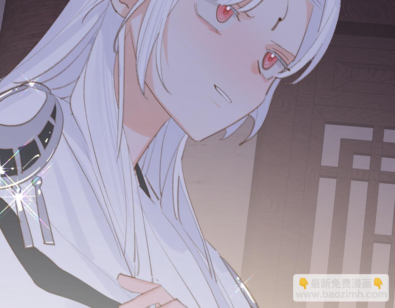 叫聲尊主我聽聽 - 第32畫 直接告白(1/3) - 3