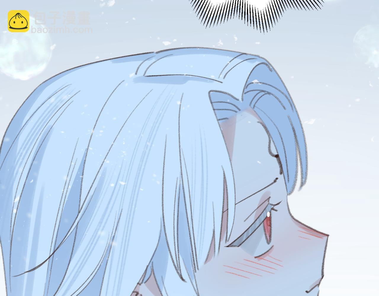 叫聲尊主我聽聽 - 第32畫 直接告白(1/3) - 4