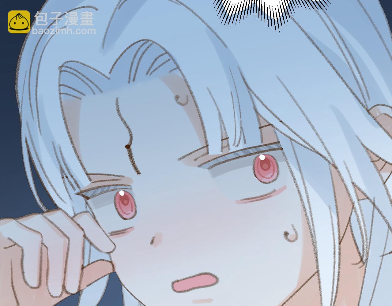 叫聲尊主我聽聽 - 第32畫 直接告白(1/3) - 6