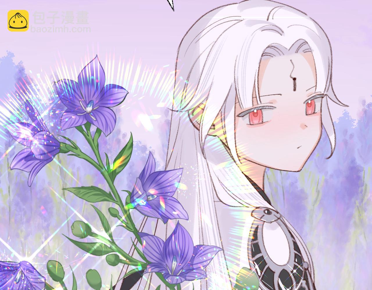 叫聲尊主我聽聽 - 第32畫 直接告白(2/3) - 2