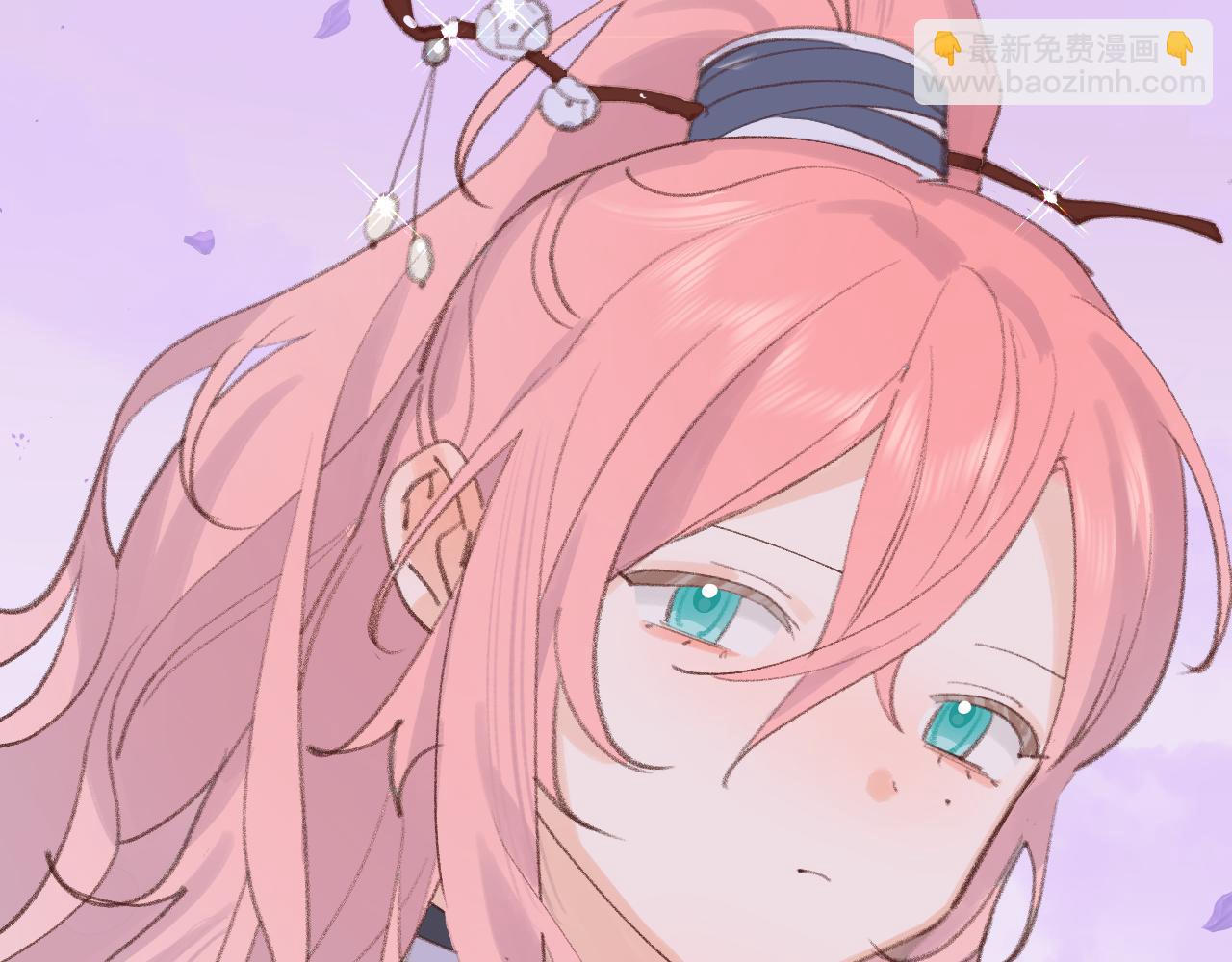 叫聲尊主我聽聽 - 第32畫 直接告白(2/3) - 8