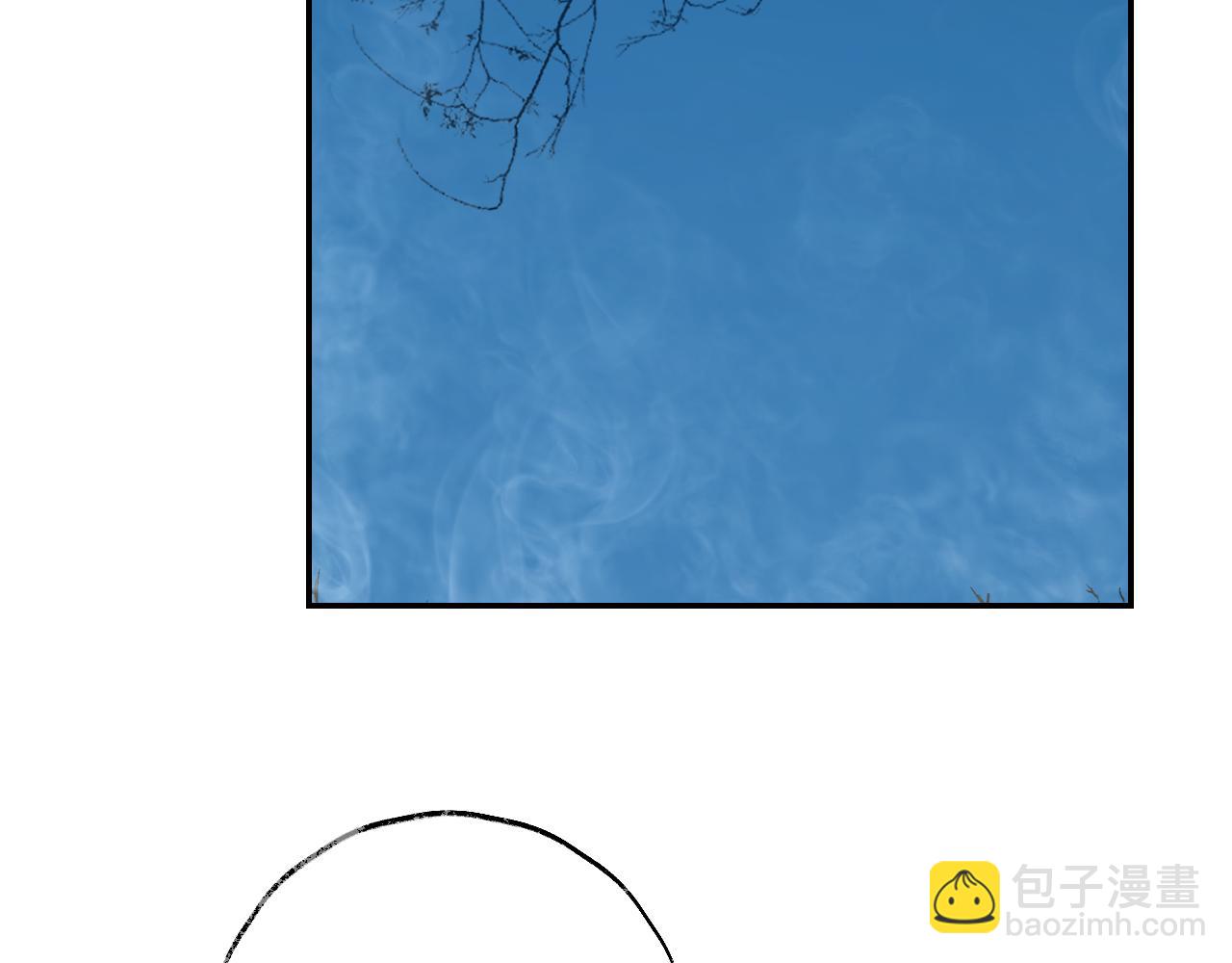 叫聲尊主我聽聽 - 第34話 你知道吧，冥界人嘛(3/3) - 1