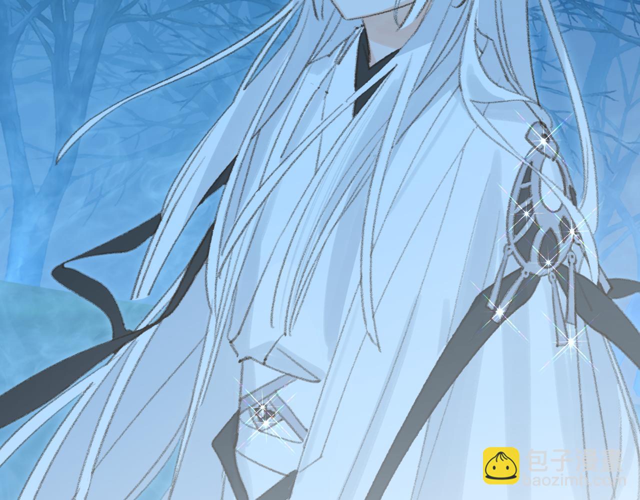 叫聲尊主我聽聽 - 第34話 你知道吧，冥界人嘛(3/3) - 2