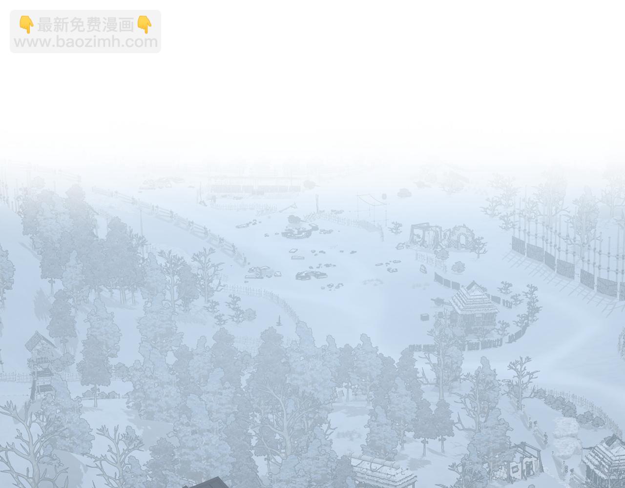 叫聲尊主我聽聽 - 第34話 你知道吧，冥界人嘛(1/3) - 8