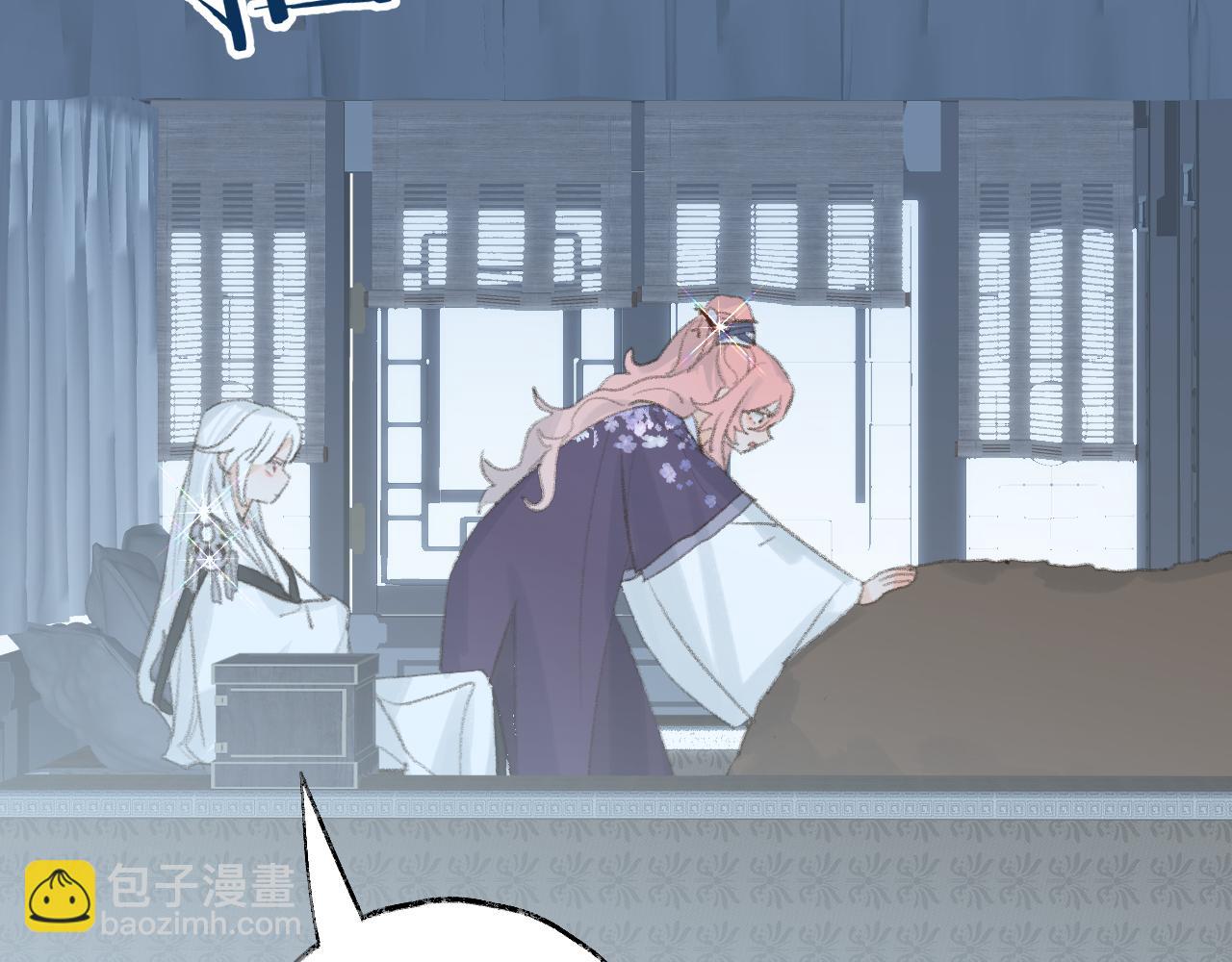 叫聲尊主我聽聽 - 第34話 你知道吧，冥界人嘛(1/3) - 1