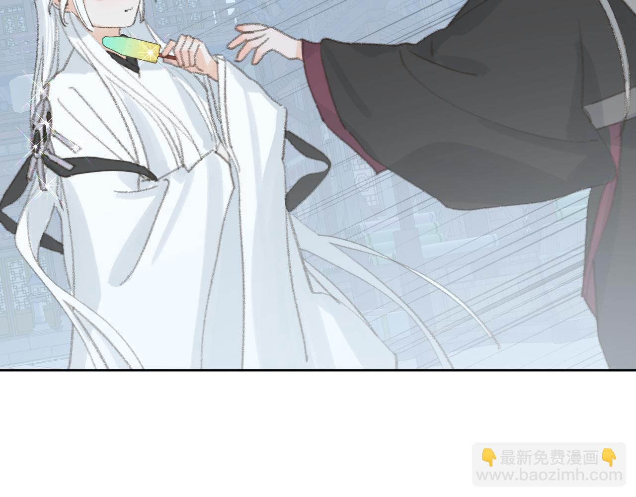 叫聲尊主我聽聽 - 第34話 你知道吧，冥界人嘛(2/3) - 8