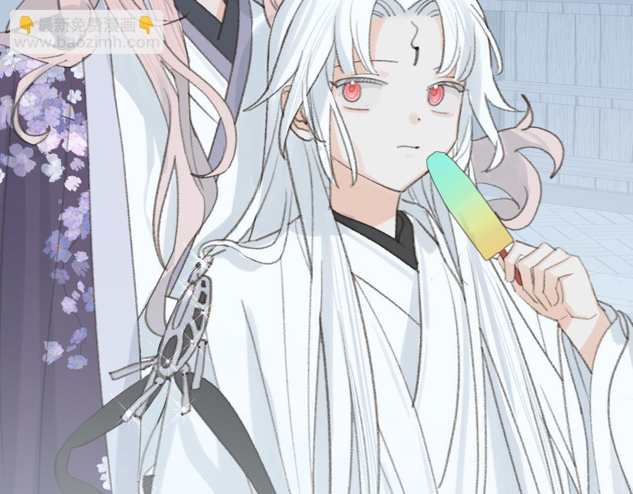 叫聲尊主我聽聽 - 第34話 你知道吧，冥界人嘛(2/3) - 2