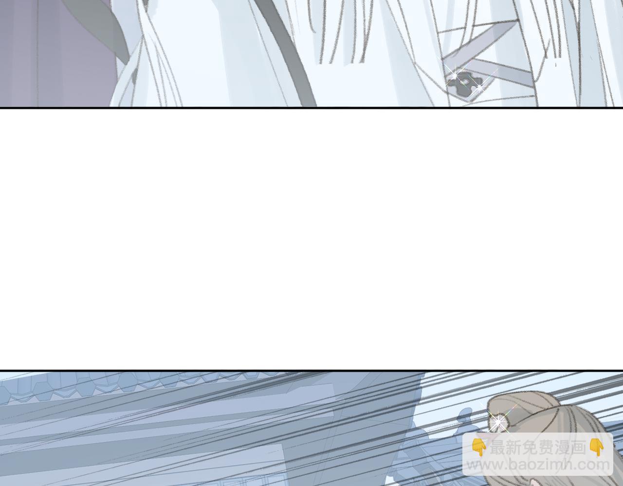 叫聲尊主我聽聽 - 第34話 你知道吧，冥界人嘛(2/3) - 3