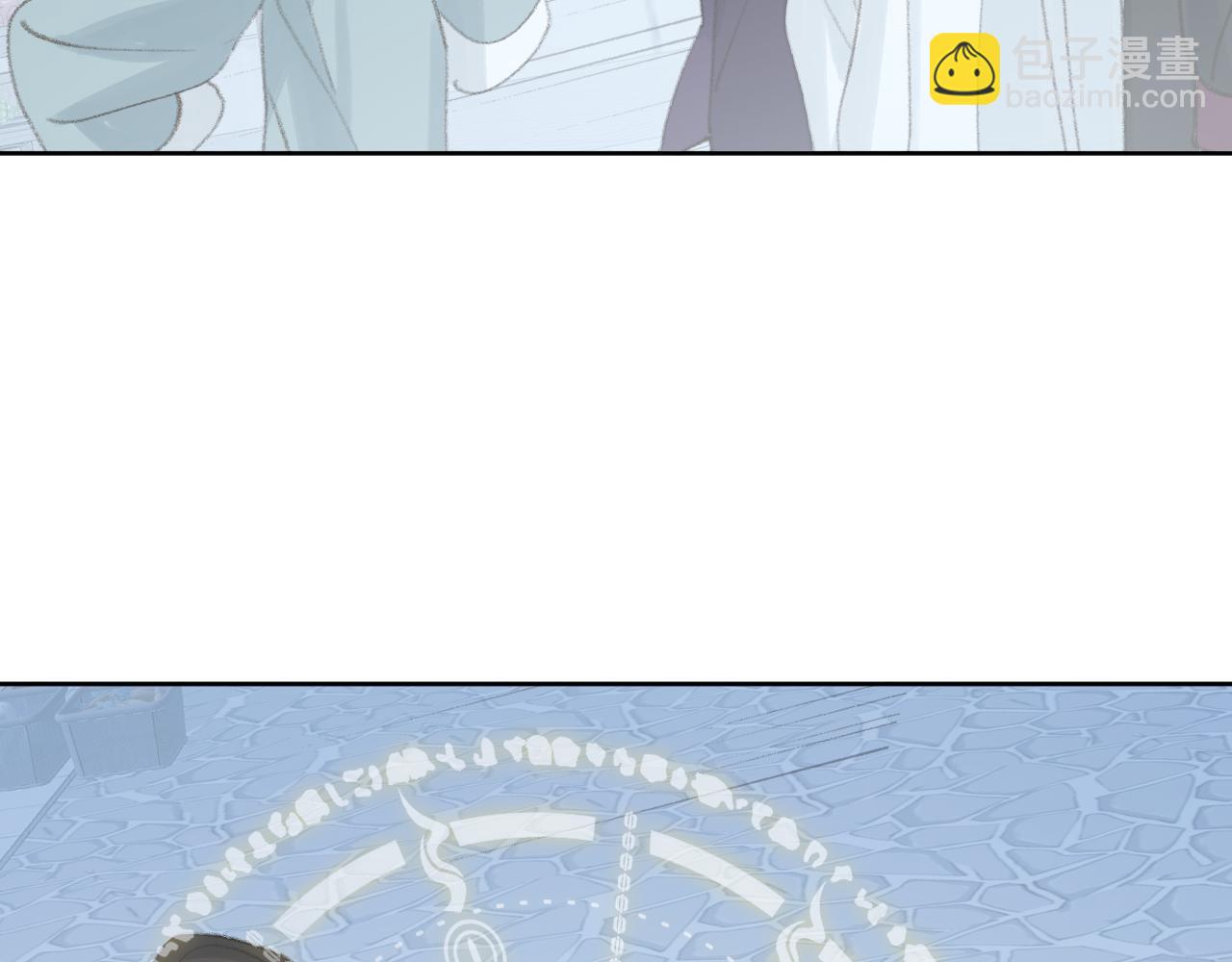 叫聲尊主我聽聽 - 第34話 你知道吧，冥界人嘛(2/3) - 5