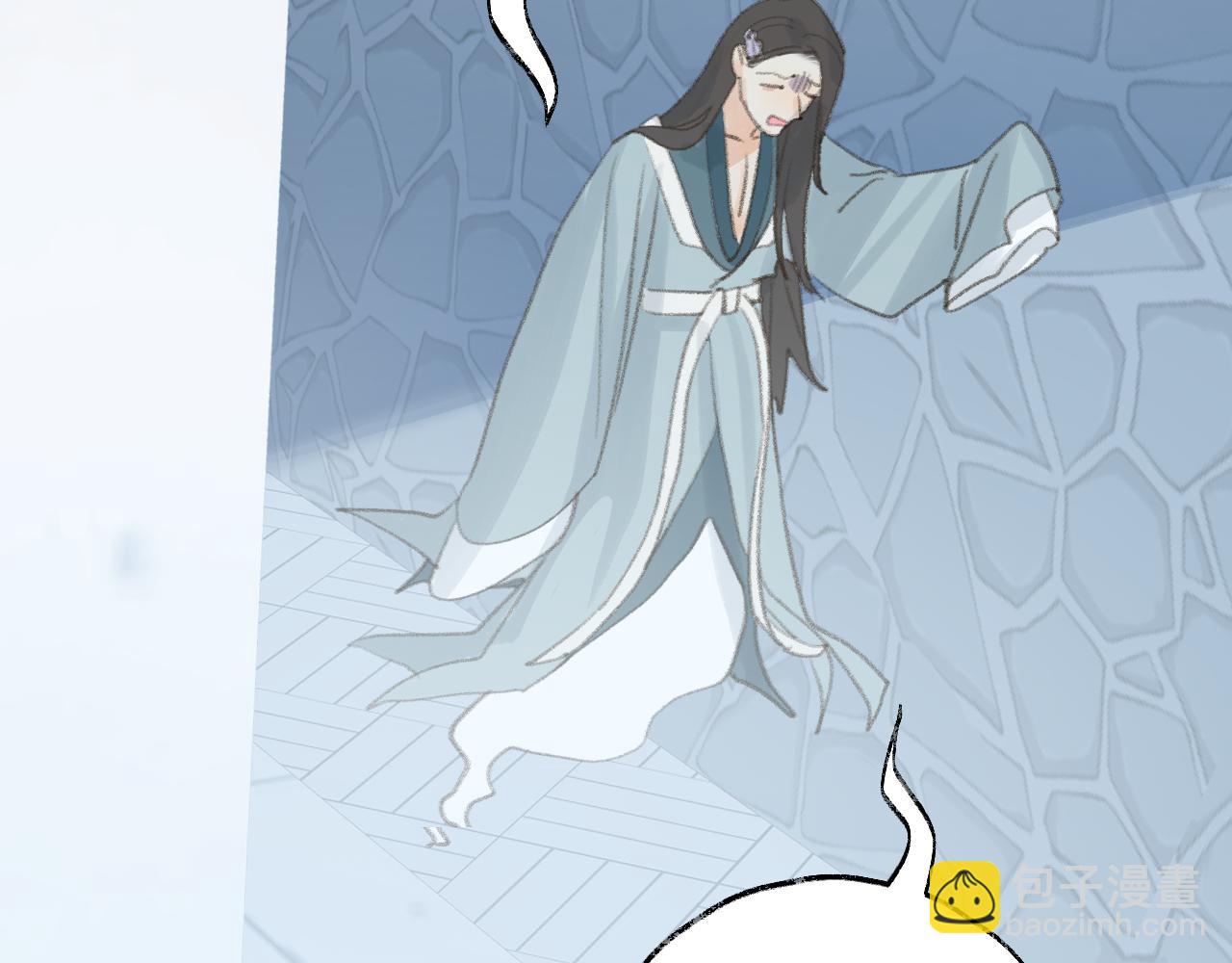 叫聲尊主我聽聽 - 第34話 你知道吧，冥界人嘛(2/3) - 3