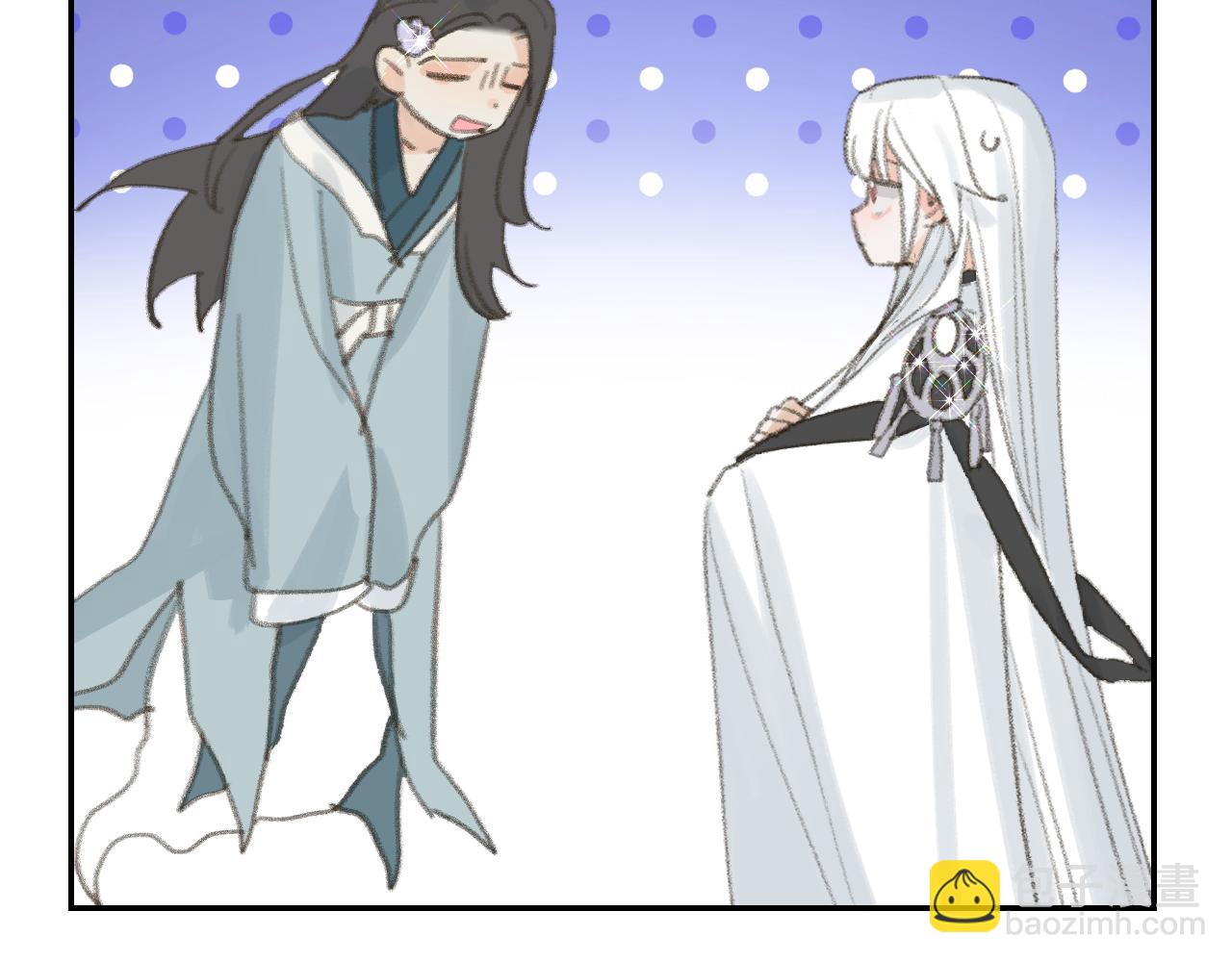 叫聲尊主我聽聽 - 第34話 你知道吧，冥界人嘛(2/3) - 5