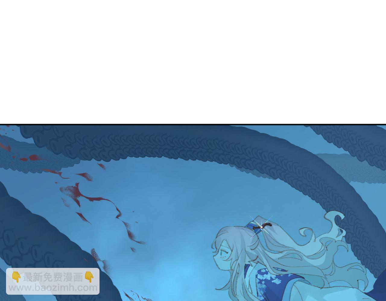 叫聲尊主我聽聽 - 第36話 硬撐罷了(1/3) - 4