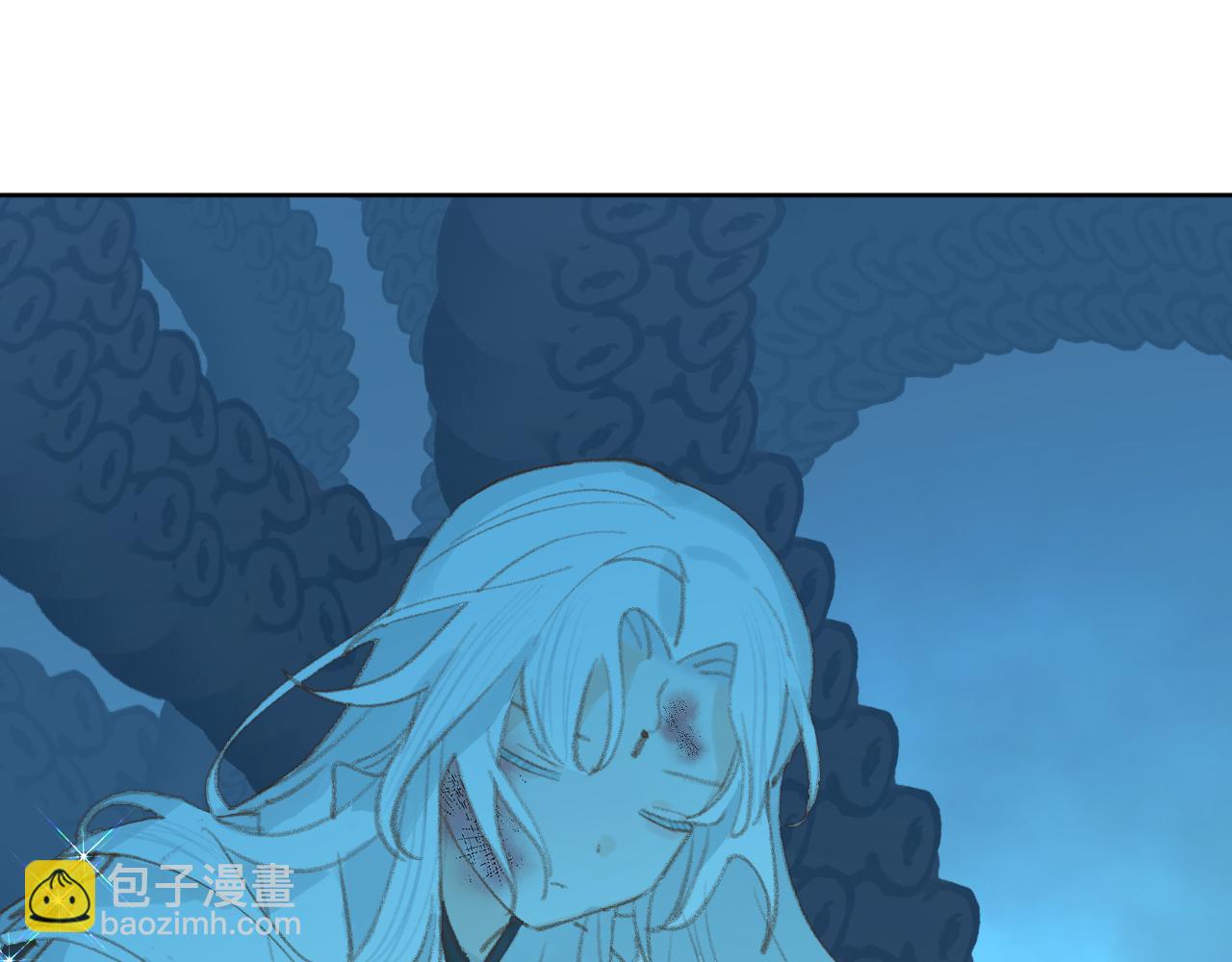 叫聲尊主我聽聽 - 第36話 硬撐罷了(1/3) - 6