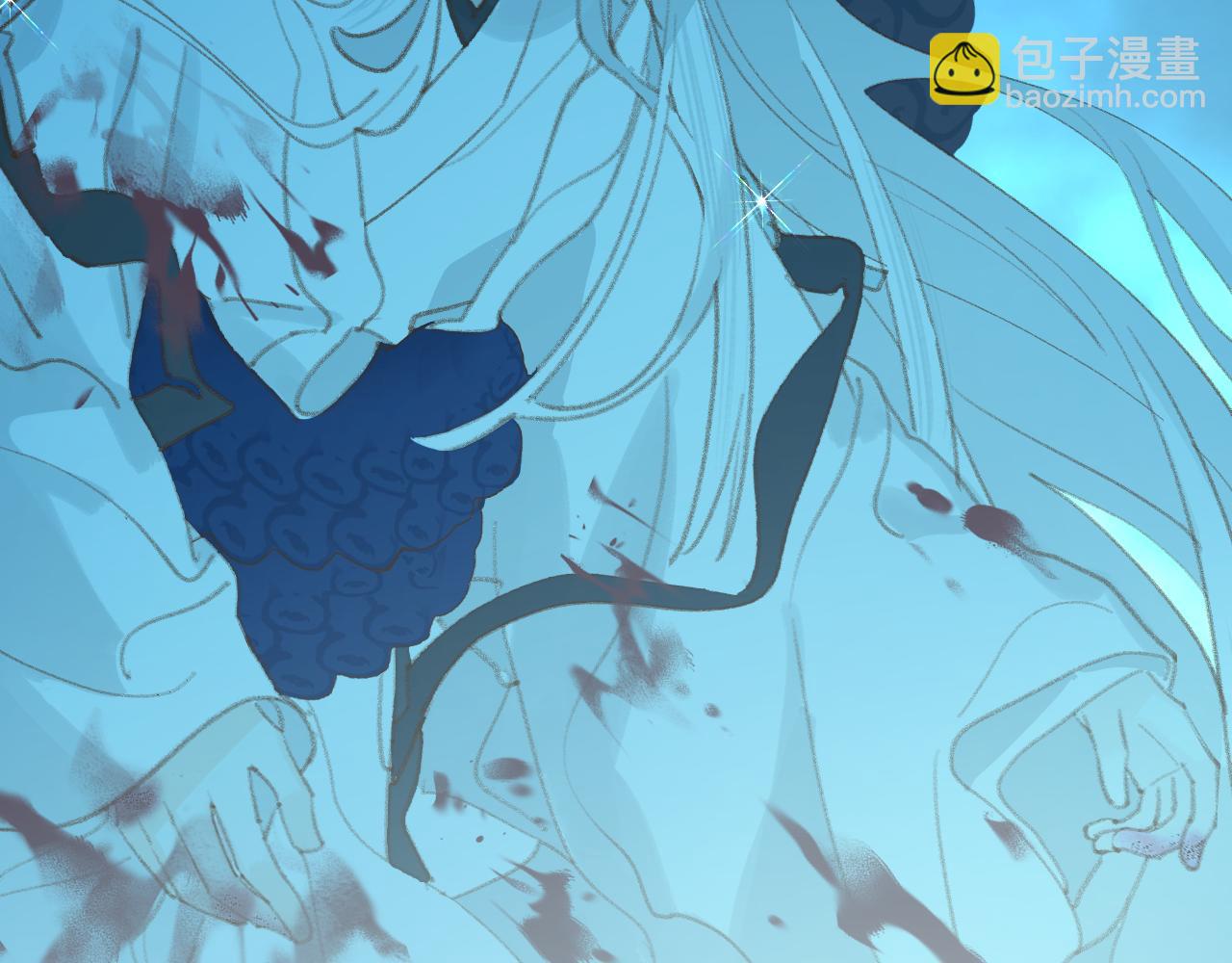 叫聲尊主我聽聽 - 第36話 硬撐罷了(1/3) - 7