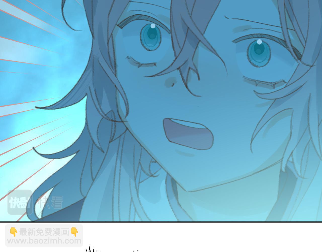 叫聲尊主我聽聽 - 第36話 硬撐罷了(1/3) - 1