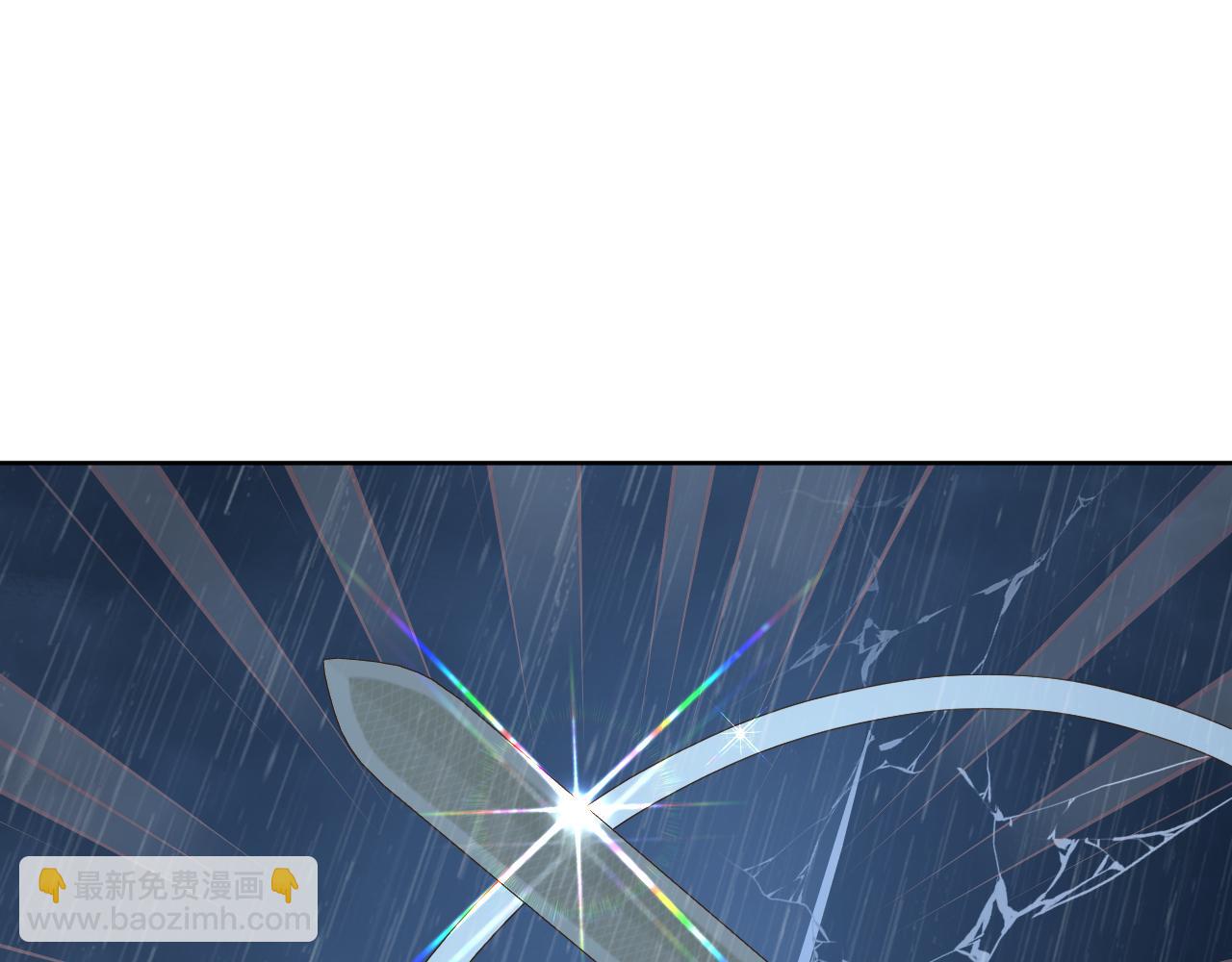 叫聲尊主我聽聽 - 第36話 硬撐罷了(1/3) - 4