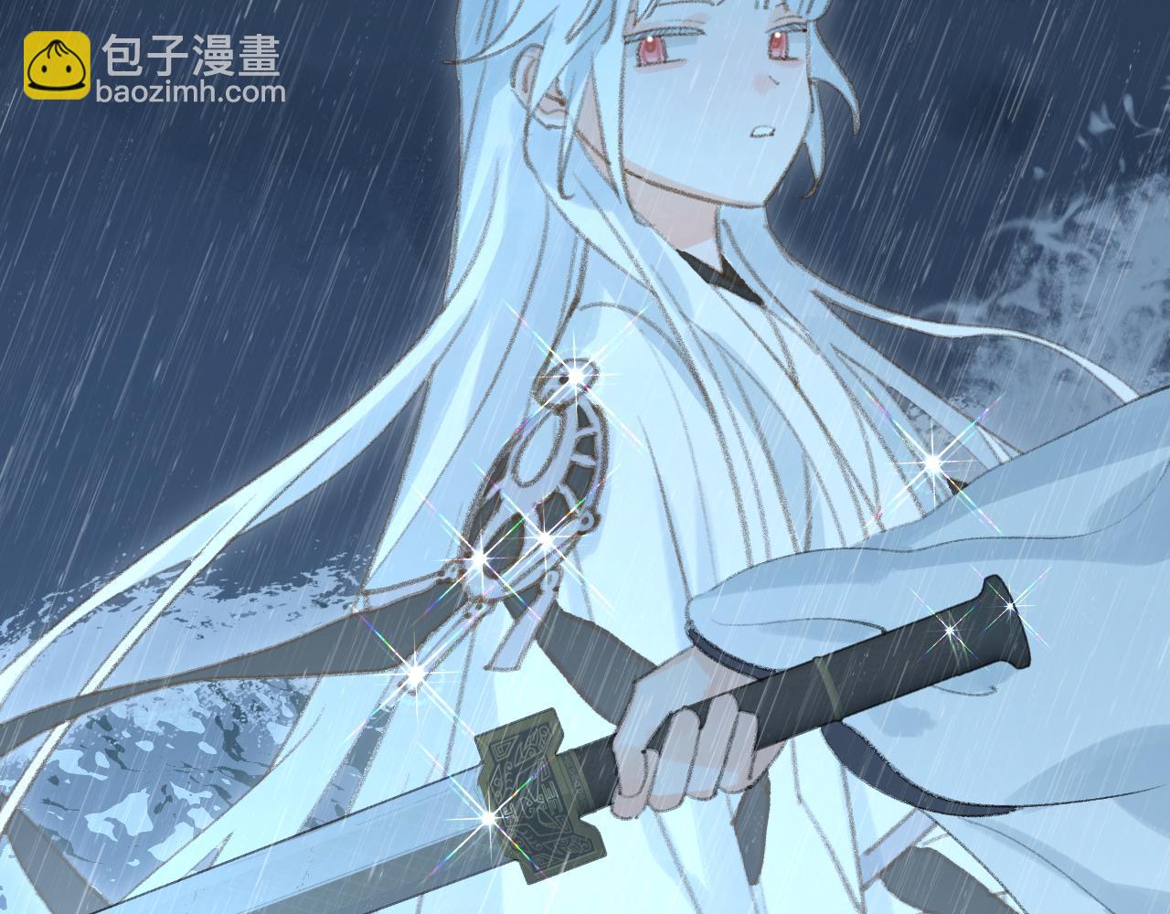 叫聲尊主我聽聽 - 第36話 硬撐罷了(1/3) - 6