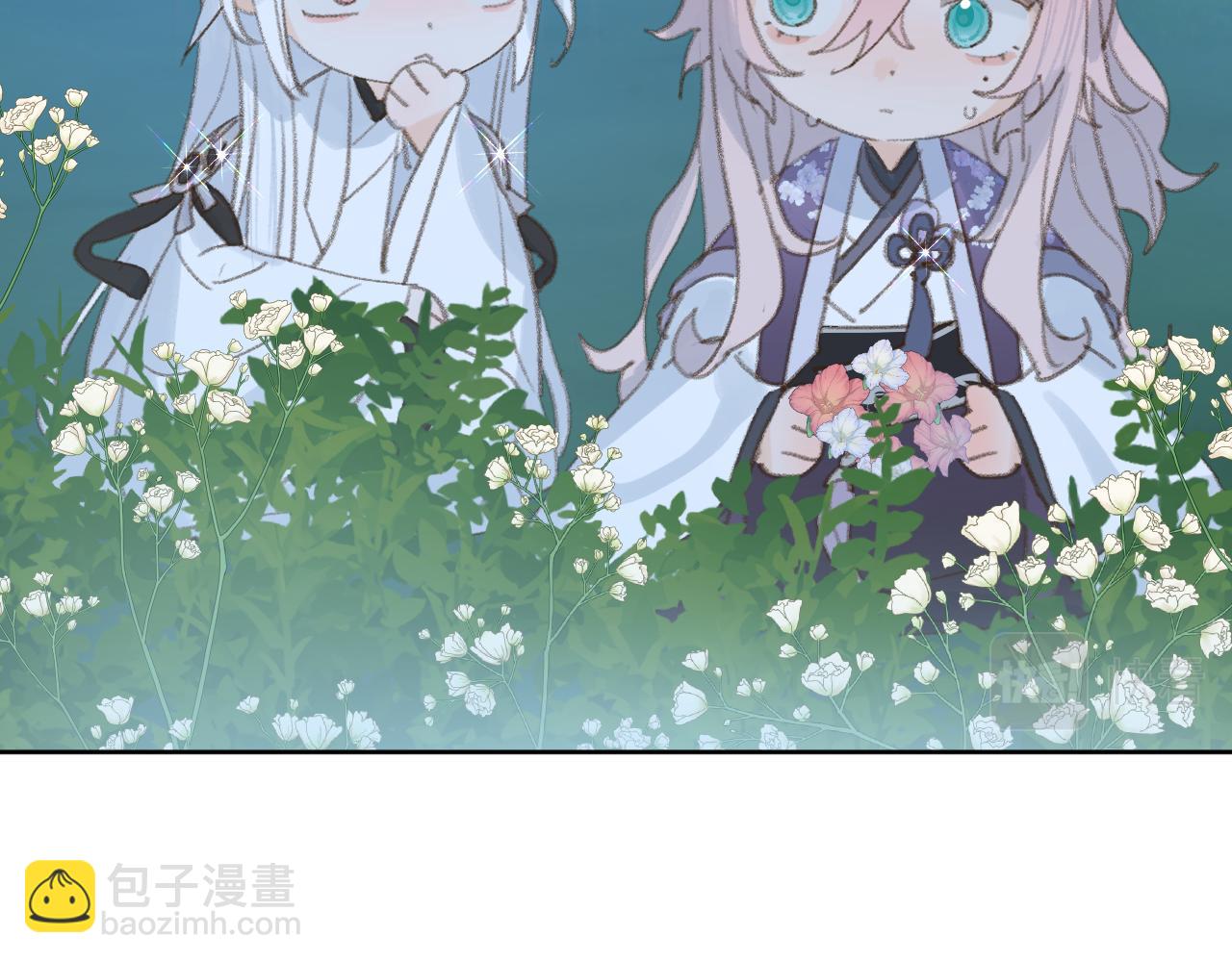 叫聲尊主我聽聽 - 第36話 硬撐罷了(2/3) - 2