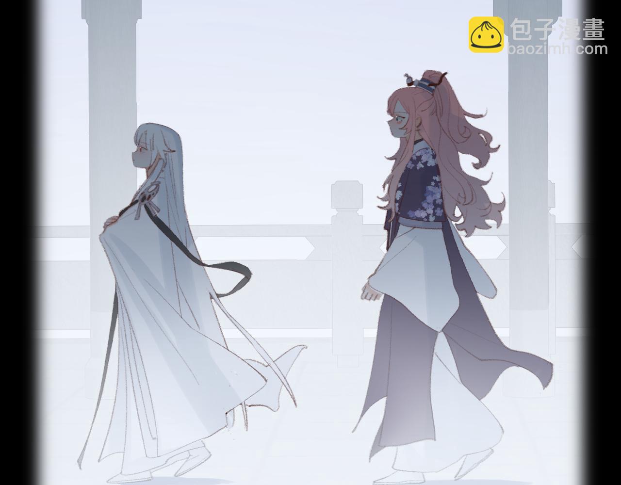 叫聲尊主我聽聽 - 第38話 心裡的人(3/3) - 3