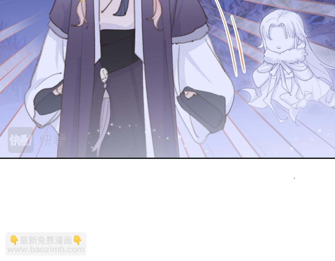 叫聲尊主我聽聽 - 第38話 心裡的人(3/3) - 6